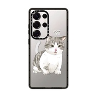 CASETiFY | Samsung Galaxy S confused Bean [Watercatlor]
