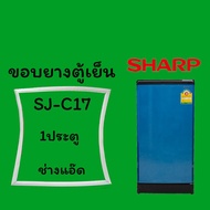 Rubber Edge Of Sharp Refrigerator (Sharp) Model Sj-C17