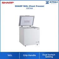 SHARP 160L Chest Freezer SJC168 | Dual Switch Setting | Built-in Safety Lock | Express Freezing
