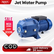 REAIM Booster Pump Jet Pump 0.5HP Jetmatic Water Pump 450W Electric Water Pump Vortex Pump
