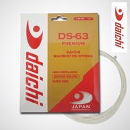 Daichi DS-63 Premium Badminton Strings Daichi DS63 String/