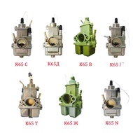 High Quality K65 Carburetor K65D K65T K65I K65G K65C K65B K65J Russian Carburetor With Power Jet For
