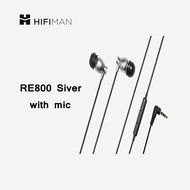 AHKLO HIFIMAN ไดรฟ์เวอร์ไดนามิกเงิน RE800พร้อมไดอะแฟรมโทโพโลยีขนาดพอดีกับหูฟังแบบ In-Ear Hifiophiles