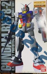 MG 1/100 20周年電鍍限定 阿姆羅 RX-78-2 元祖高達1.0