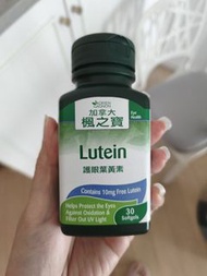 Adrien Gagnon 加拿大楓之寶 葉黃素共2樽