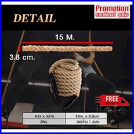 Climbing rope product size 15m. x 3.8 mm.