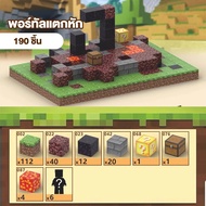 ohayo สําหรับ MY HOOMบล็อกตัวต่อแม่เหล็ก สําหรับเด็ก ของเล่นเพื่อการศึกษา ชุดสร้างสรรค์ บล็อก แม่เหล