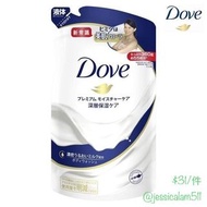 Dove深層保濕沐浴乳 (補充裝) 360g