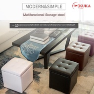 Storage Stool Light Chair Tatami Chair Creative Shoe Changing Stool Storage Sofa Stool With Storage Shoe Stool Type Sitting Leather Pier