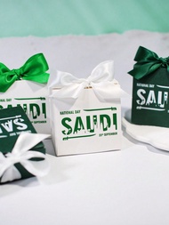 5/20pcs Saudi National Day Gift Box With Sword-Inspired Typography "23rd September" Design, Green An