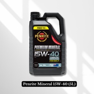 PENRITE PREMIUM MINERAL 15W-40 (5L)