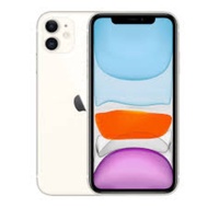 iphone 11 ibox