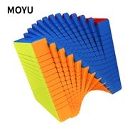 MOYU Meilong Cube Mofang JiaoShi MFJS Meilong (13 x 13/13 x 13 x 13)