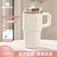 Stanley Stanley Fashion Mini Big Mac Straw Cup Pro Thermal Insulation Cold Storage Cup Fashion Leak-