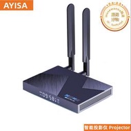 H96MAX V58 TV BOX網絡播放器Android12 32GB/64GB智能高清機頂盒