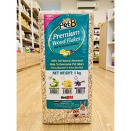[PET8] Pet Sawdust For Crabs Cage Lining 1 Kg. Fragrant Premium Wood Flakes
