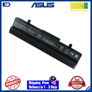 Asus Eee-PC 1005-HA 1001-HA AL31-1005, AL32-1005, PL31-1005, PL32-1005 R1001PX R1005PX R101 R101PX R