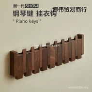 Household B & B Furniture Entrance Creative Free Entrance Home Solid Wood Coat Rack Perforated Invis
