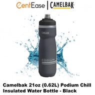 Camelbak 21oz (0.62L) Podium Chill Insulated Water Bottle - Black