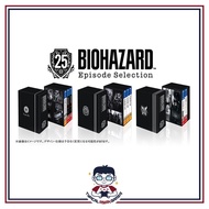 Resident Evil 25th Anniversary Collection Bundle [PlayStation 4]