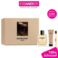 BURBERRY - Hero EDT Spring 2025 เซ็ตน้ำหอม เบอเบอรี่