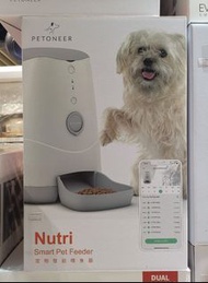 Petoneer Nutri PF005 智能寵物餵食器 3.7L (行貨一年保養)