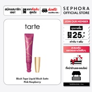 tarte Blush Tape™ Liquid Blush Satin