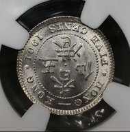 4A?香港五仙 1901年  [NGC MS65]  白銀鑄造【爆光靚品--底板靚/超強原廠車輪轉光】【開埠初期 維多利亞女皇】香港舊版錢幣・銀幣  $3600