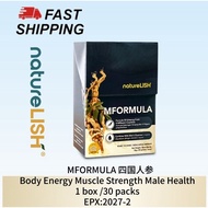4FORMULA Ginseng from 4 Countries Combine with Men's Essence 10g x 30 sachets Four Nations Ginseng S