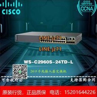 【詢價】Cisco-思科 WS-C2960S-24TD-L 24口千兆交換機 全新原裝 全國聯保