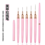 Ready Stock Nail Art Brushes UV Gel Painting Flower Pen Nail Liner Brush Manicure Tools Gel Nail 美甲拉