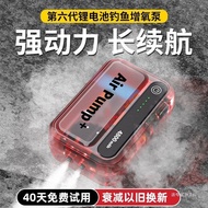 Pam Oksigen Pam Oksigen Ultra-Tangki Ikan Pam Oksigen Isi Rumah Kecil Pam Oksigen Tangki Ikan Luaran