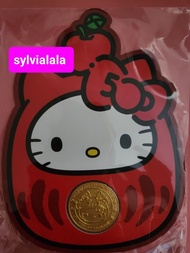 Hello Kitty x海港城十二生肖"龍年"紀念幣