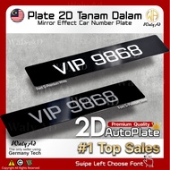 Number Plate Kereta 2D Auto Car Plate (Tulisan Tanam) Nombor Plat Kereta 车牌 No Flat JPJ Pass Font Si