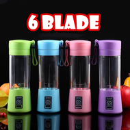 Blender Buah Blender Jus USB Portable Electric Fruit Juicer Cup Bottle Mixer Rechargeable Juice Blen