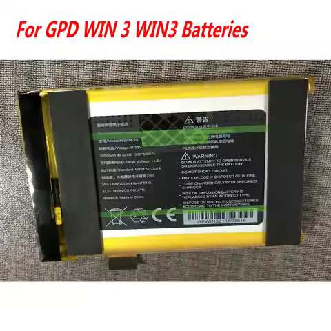 For GPD WIN 3 WIN3 WIN 4 11.55V 3950mAh 565774-3S Battery