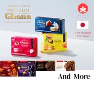 Jan 2025 New Release!🍫✨Lotte Premium Ghana Series (6-box x  1set)Limited Edition【direct from Japan】