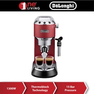 Delonghi Dedica Style Coffee Maker EC685 - Red