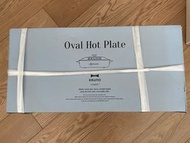 BRUNO CRASSY+  Oval Hot Plate 多功能烤煮爐，全新未開箱
