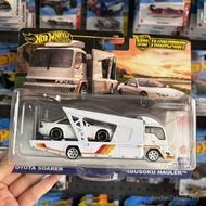 Hot Wheels Gold Label Transport Fleet Toyota Flying Lion Transport Fleet