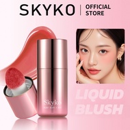 SKYKO Liquid Blush Waterproof Anti Rubbing 7 Colors