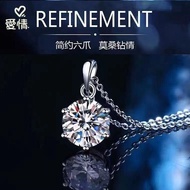 High-looking Moissanite Necklace For Women 925 Sterling Silver Sparkling Stylish Simple Six-claw Sin