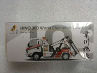 Tiny Hino 300 韋川 合金拖車