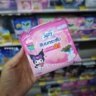 T Thailand Sophie Sanitary Napkins Free Shipping over 38 Yuan