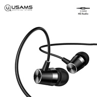 USAMS EP-42 3.5mm In-Ear Earphone Hi-Res Fish Scale Cable Audio Support Audio / Phone Call