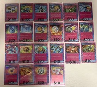 PTCG 繁中ACE SPEC 秘密箱貴重手推車完全體攪拌器壯偉碩木不公印章頂尖捕捉器璀璨結晶中立中心高級香氛古舊能量寶可夢旋風回收機奇跡耳麥寶可生機劑A奢華炸彈百萬噸吹風機能量輸送PRO倖存鍛鍊器珍