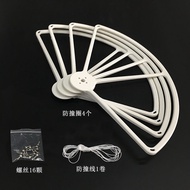 F450 550 Six-Axis Quadcopter Drone Propeller Protective Cover Anti-Collision 33cm 37cm