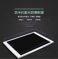 【zakka雜貨店】【快速出貨】【全網最低】【高透螢幕膜】適用 華為 MediaPad M5 lite 10.1 霧面