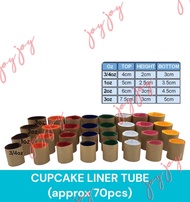 70-Pieces I Cupcake Liner Tube I 3/4oz 1oz 2oz 3oz I Glassine l Baking l Macaroons l Puto l Graham B