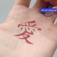 Love|love Chinese Character Tattoo Stickers Men And Waterproof Gaara I Women Hokage W6z3